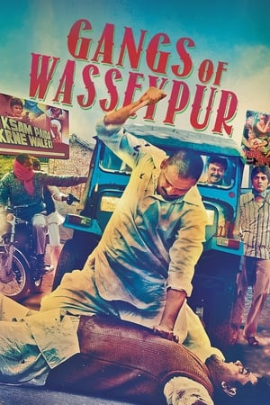 Gangs of Wasseypur 1 (2012) Hindi Movie 480p BluRay - [550MB] Movie Poster