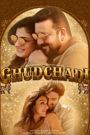 Ghudchadi (2024) Hindi HDRip 720p – 480p – 1080p Movie Poster