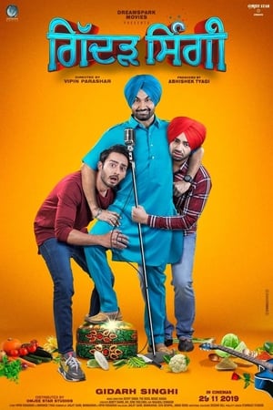 Gidarh Singhi (2019) Punjabi Movie 480p HDRip - [380MB] Movie Poster