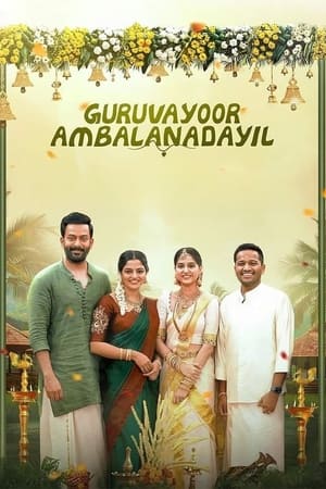 Guruvayoor Ambalanadayil 2024 Hindi CAMRip 1080p Movie Poster