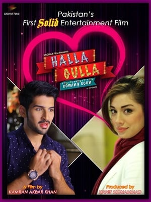 Halla Gulla (2015) Urdu Movie 720p HDTVRip x264 [950MB] Movie Poster