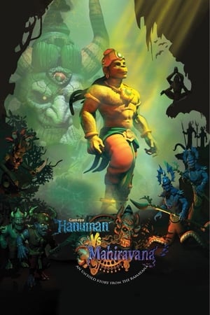 Hanuman Vs Mahiravan (2018) Hindi Movie 480p HDRip – [300MB] Movie Poster