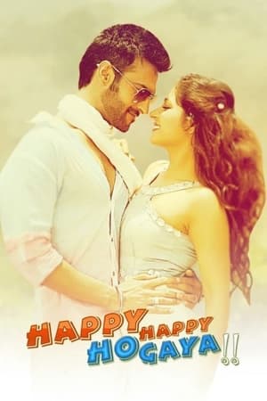 Happy Happy Ho Gaya 2021 Punjabi Movie 480p HDRip – [370MB] Movie Poster