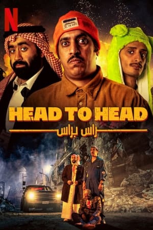 Head to Head 2023 Hindi Dual Audio HDRip 720p – 480p Movie Poster