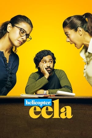 Helicopter Eela (2018) Movie 480p HDRip - [400MB] Movie Poster