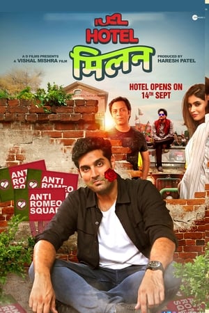 Hotel Milan 2018 Hindi Movie 480p HDTVRip - [350MB] Movie Poster