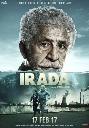 irada 300MB (2017) Full Movie DVDRip Download Movie Poster