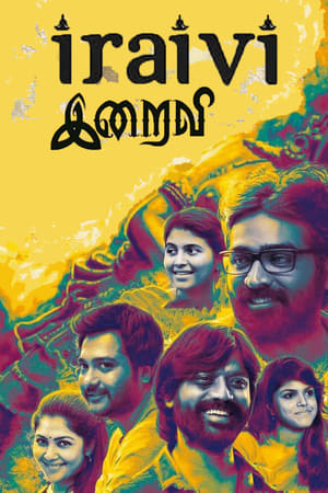 Iraivi (Race Zindagi Ki) (2016) Hindi Dual Audio 720p Uncut HDRip [1.4GB] Movie Poster