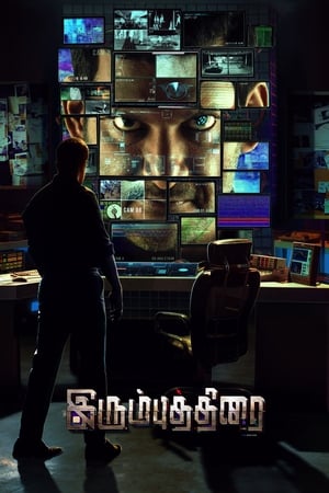 Irumbu Thirai (The Return of Abhimanyu) (2018) (Hindi – Tamil) Dual Audio UnCut HDRip 720p – 480p Movie Poster