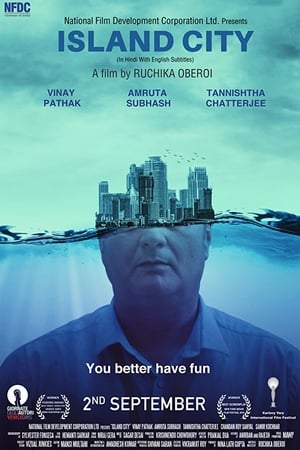 Island City 2016 300MB Full Movie HDRip Download Movie Poster