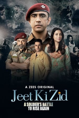 Jeet Ki Zid (2021) Season 1 Hindi Series HDRip 720p | [Complete] Movie Poster