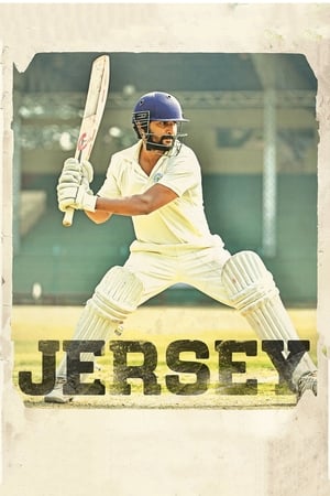 Jersey 2019 Hindi Dual Audio 720p UnCut HDRip [1.4GB] Movie Poster