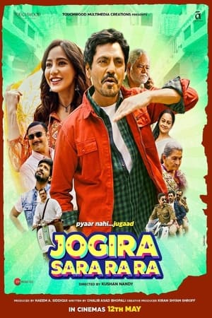 Jogira sara ra ra (2023) Hindi Pre-DVDRip | 720p | 480p Movie Poster