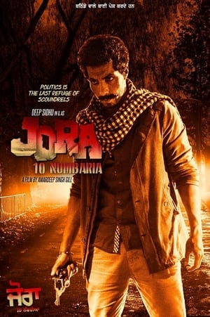 Jora 10 Numbaria 2017 Punjabi Movie 720p HDRip x264 [1GB] Movie Poster