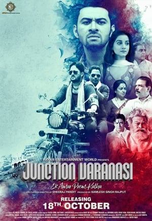 Junction Varanasi 2019 Hindi Movie 480p HDRip - [400MB] Movie Poster