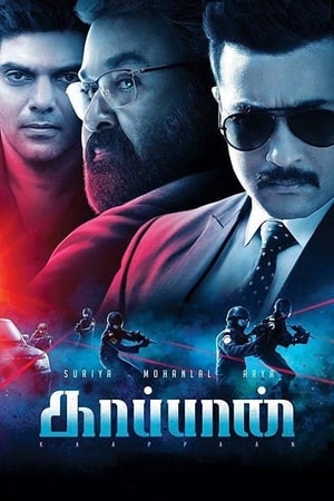 Kaappaan 2019 (Hindi – Tamil) Dual Audio 480p UnCut HDRip 450MB Movie Poster