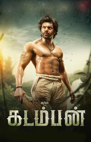 Kadamban 2017 330MB Hindi Dubbed 480p HDRip Download Movie Poster