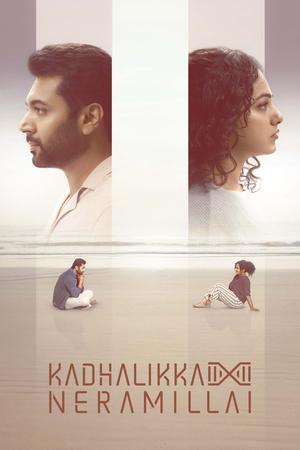 Kadhalikka Neramillai (2025) WEBRIP Hindi (MULTI AUDIO) 720p 480p 1080p Movie Poster