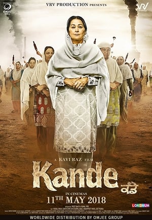 Kande 2018 (Punjabi) Movie 480p DTHRip - [300MB] Movie Poster