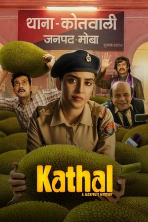 Kathal – A Jackfruit Mystery 2023 Hindi HDRip | 720p | 480p Movie Poster