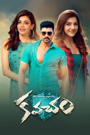 Kavacham (2018) (Hindi - Telugu) Dual Audio 480p UnCut HDRip 450MB Movie Poster