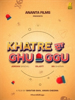 Khatre Da Ghuggu 2020 Punjabi Movie 720p HDRip x264 [940MB] Movie Poster