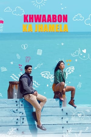 Khawbon Ka Jhamela 2024 Hindi HDRip 1080p – 720p – 480p Movie Poster