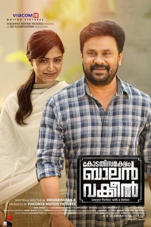 Kodathi Samaksham Balan Vakeel (2019) (Hindi – Malayalam) Dual Audio 720p UnCut HDRip [1.4GB] Movie Poster