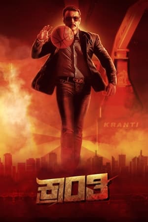 Kranti 2023 Hindi (Studio Dubbed) Movie HDRip 720p – 480p Movie Poster