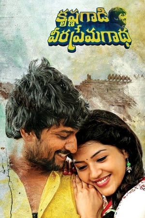 Krishna Gaadi Veera Prema Gaadha 2016 Hindi Dual Audio 480p UnCut HDRip 450MB Movie Poster