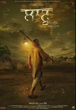 Laatu (2018) Punjabi Movie 720p HDRip x264 [940MB] Movie Poster