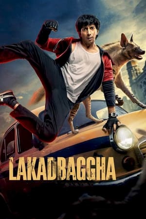 Lakadbaggha 2023 Hindi (ORG) Movie HDRip 720p – 480p Movie Poster