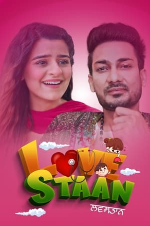 Lovestaan 2023 Punjabi HDRip 720p – 480pLovestaan 2023 Punjabi HDRip | 720p | 480p Movie Poster