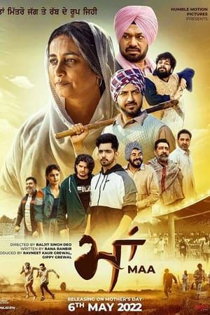 Maa 2022 Punjabi Movie HDRip 720p – 480p Movie Poster