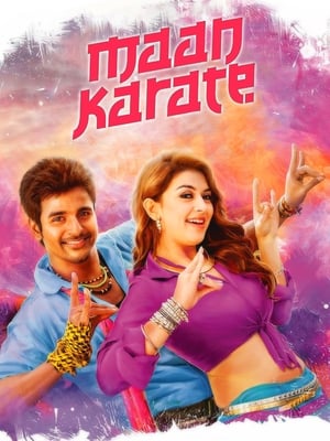 Maan Karate (2014) Hindi Dual Audio 480p UnCut HDRip 450MB Movie Poster