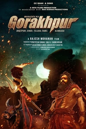 Mahadev Ka Gorakhpur (2024) Hindi HDTVRip 720p – 480p – 1080p Movie Poster