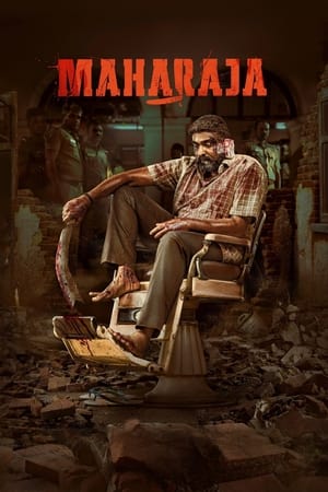 Maharaja 2024 Tamil CAMRip 1080p Movie Poster