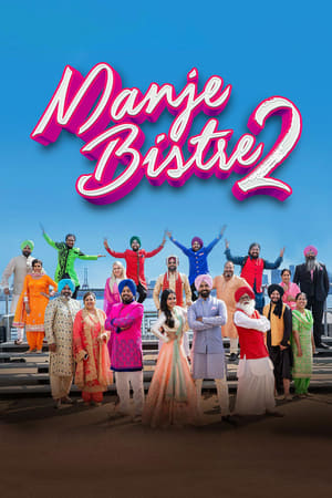 Manje Bistre 2 2019 Punjabi Movie 480p HDRip – [350MB] Movie Poster