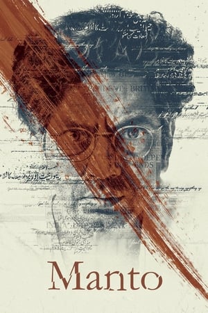 Manto (2018) Hindi Movie 480p HDRip - [450MB] Movie Poster