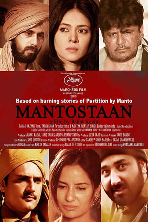 Mantostaan 2017 300MB Full Movie 480p Web-DL Download Movie Poster