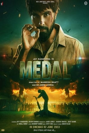 Medal 2023 Punjabi Pre-DVDRip | 720p | 480p Movie Poster