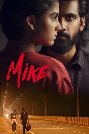 Mike (2022) Hindi (HQ-Dub) HDRip 720p – 480p Movie Poster