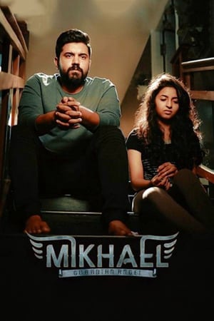 Mikhael 2019 (Hindi - Malayalam) Dual Audio 480p UnCut HDRip 450MB Movie Poster