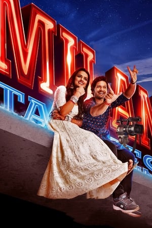 Milan Talkies (2019) Hindi Movie HDRip x264 [700MB] Movie Poster