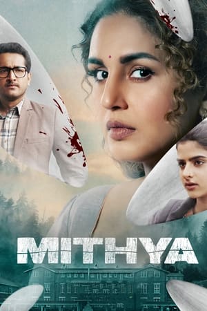 Mithya 2022 Hindi Season 1 HDRip – 720p – 480p Movie Poster