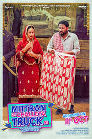 Mittran Da Challeya Truck Ni 2024 Hindi Subbed CAMRip 1080p Movie Poster