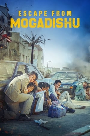 Mogadisyu (2021) Hindi (UNOFFICIAL) Dual Audio 480p HDRip 400MB Movie Poster