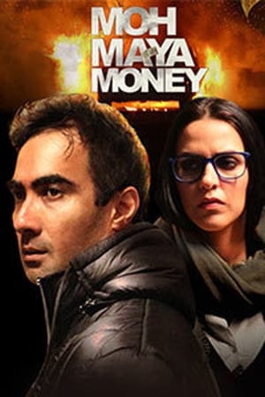 Moh Maya Money 2016 300MB Full Movie HDRip Download Movie Poster