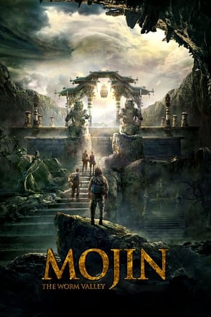 Mojin The Worm Valley 2018 Hindi Dual Audio 480p BluRay 360MB Movie Poster