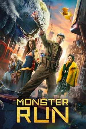 Monster Run 2020 Hindi Dual Audio 720p HDRip [900MB] Movie Poster